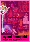 dvdarenatour2005.jpg