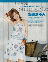 MonthlyTV200508_1p.jpg