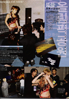 pop0205-8p.jpg