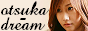 Un site au trs jolie design sur la dlirante Ai Otsuka ^^
